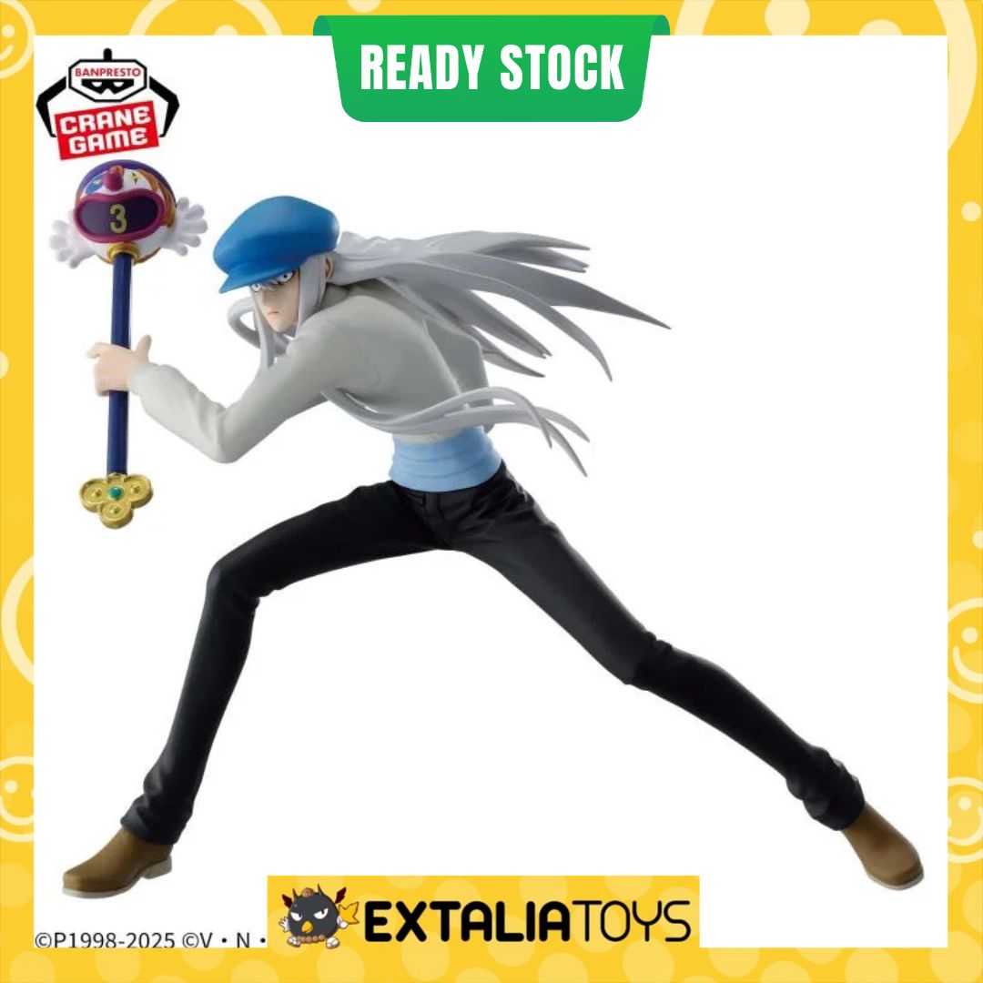 BANPRESTO VIBRATION STARS FIGURE KITE/KCYYTT - HUNTER X HUNTER BANPRESTO VIBRATION STARS FIGURE KITE/KCYYTT - HUNTER X HUNTER